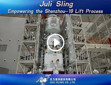 Reaching New Heights: Juli Sling's Role in the Historic Shenzhou-19 Mission!