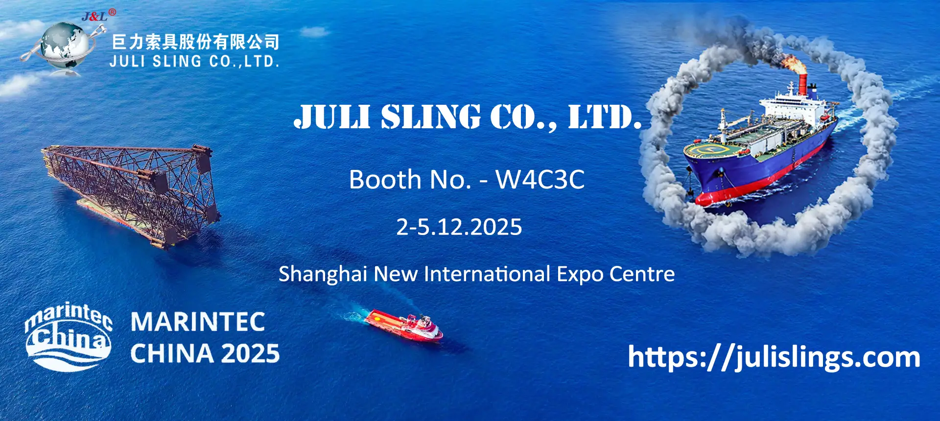 JJULI lifting equipment supplier