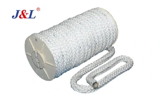Mooring Rope