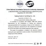 CNAS Accredited Laboratory Certificate – Quality Testing