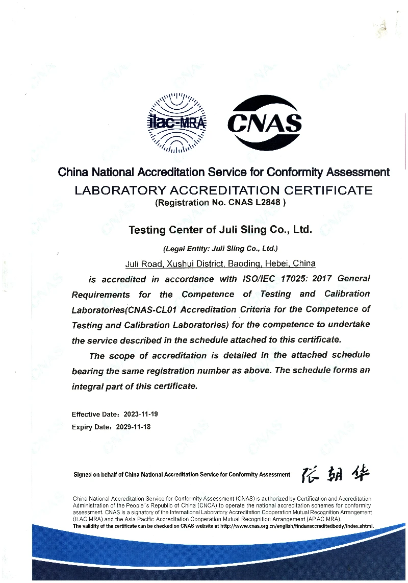 CNAS-Juli Sling Co., Ltd.