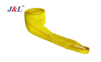 flat hook strap