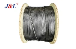 rope
