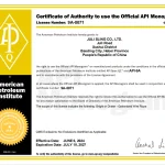 API 9A Certified Steel Wire Rope Manufacturer - JULI Sling