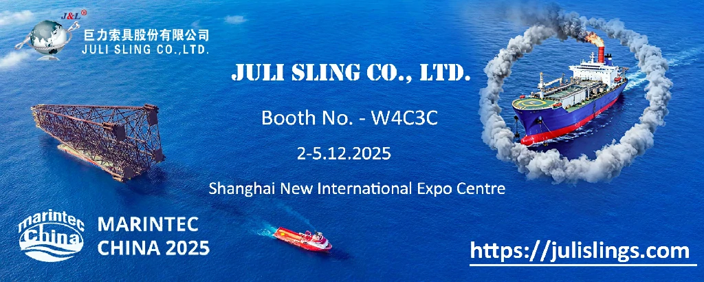 Juli Sling to Exhibit at Marintec China 2025