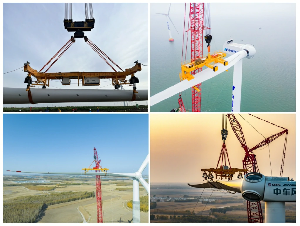 Blade Lifting Yoke Application