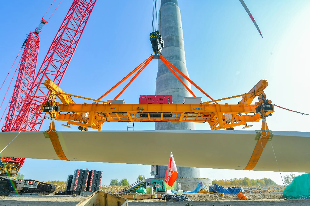 Single Blade Lifting Yoke, blade yoke, blade clamp, customized lifting equipment.